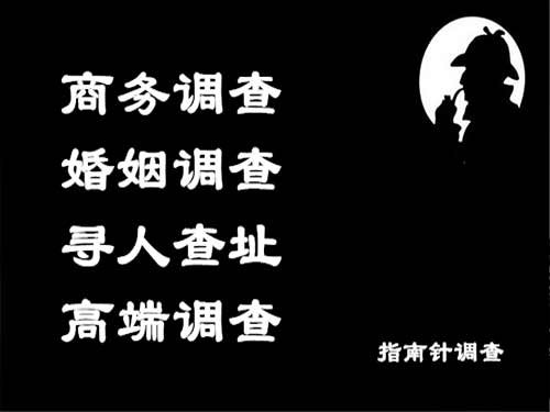 旌德侦探可以帮助解决怀疑有婚外情的问题吗